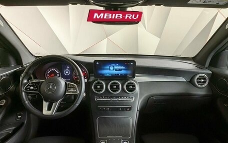 Mercedes-Benz GLC, 2021 год, 4 743 000 рублей, 13 фотография