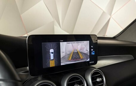 Mercedes-Benz GLC, 2021 год, 4 743 000 рублей, 20 фотография