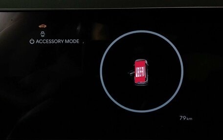 Hyundai Tucson, 2025 год, 4 497 000 рублей, 18 фотография