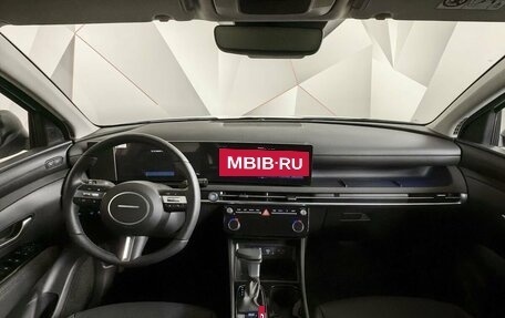Hyundai Tucson, 2025 год, 4 497 000 рублей, 14 фотография