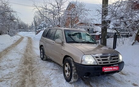 Suzuki Grand Vitara, 2005 год, 430 000 рублей, 8 фотография