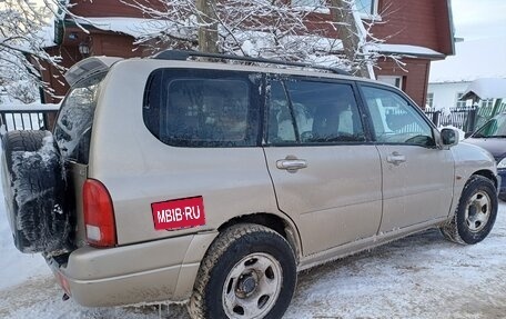 Suzuki Grand Vitara, 2005 год, 430 000 рублей, 5 фотография
