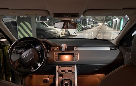 Land Rover Range Rover Evoque I, 2012 год, 2 100 000 рублей, 7 фотография