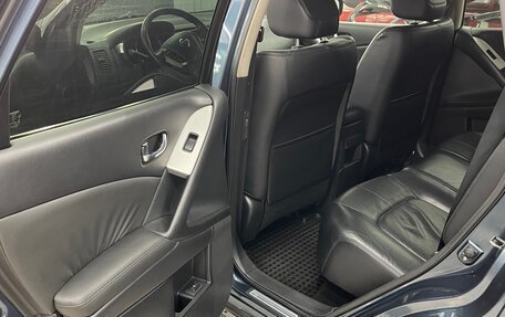 Nissan Murano, 2011 год, 1 330 000 рублей, 7 фотография