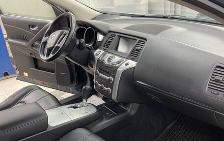 Nissan Murano, 2011 год, 1 330 000 рублей, 10 фотография