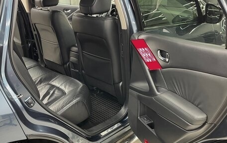 Nissan Murano, 2011 год, 1 330 000 рублей, 8 фотография