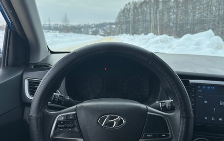 Hyundai Solaris II рестайлинг, 2018 год, 850 000 рублей, 9 фотография