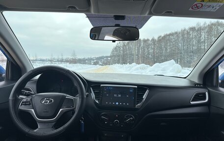 Hyundai Solaris II рестайлинг, 2018 год, 850 000 рублей, 10 фотография