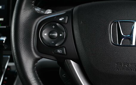 Honda Stepwgn IV, 2019 год, 2 949 000 рублей, 16 фотография