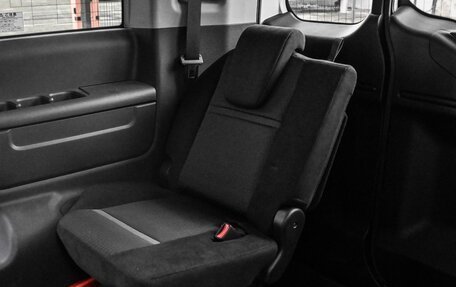 Honda Stepwgn IV, 2019 год, 2 949 000 рублей, 12 фотография