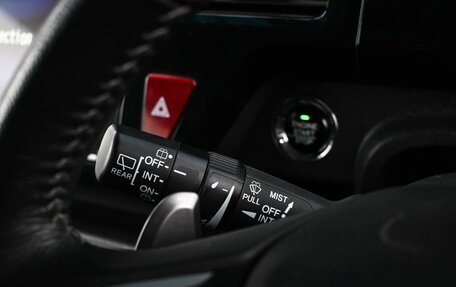 Honda Stepwgn IV, 2019 год, 2 949 000 рублей, 19 фотография