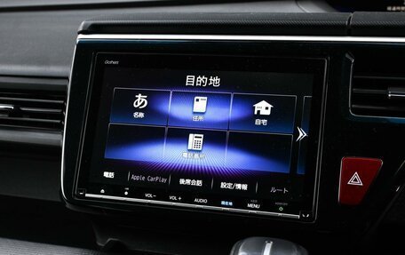 Honda Stepwgn IV, 2019 год, 2 949 000 рублей, 21 фотография