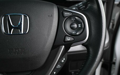 Honda Stepwgn IV, 2019 год, 2 949 000 рублей, 17 фотография