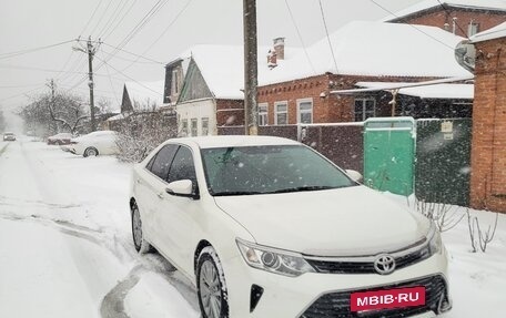 Toyota Camry, 2016 год, 2 350 000 рублей, 2 фотография