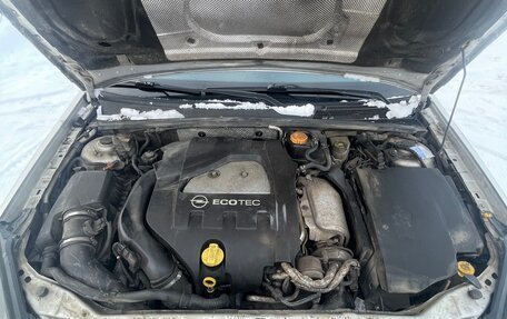 Opel Vectra C рестайлинг, 2005 год, 680 000 рублей, 10 фотография