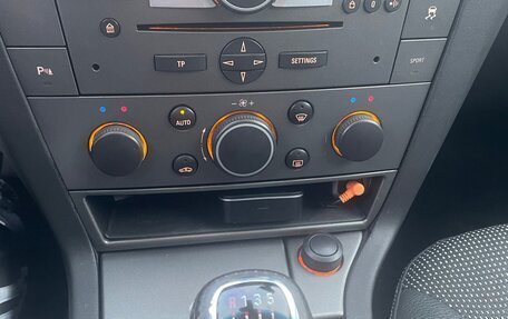 Opel Vectra C рестайлинг, 2005 год, 680 000 рублей, 12 фотография