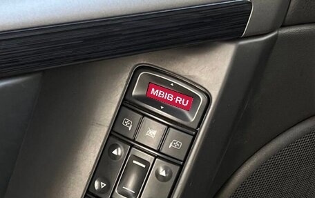 Opel Vectra C рестайлинг, 2005 год, 680 000 рублей, 21 фотография