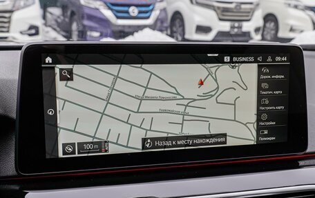 BMW 5 серия, 2021 год, 4 545 000 рублей, 14 фотография