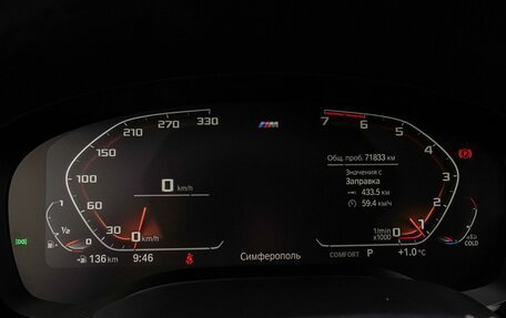 BMW 5 серия, 2021 год, 4 545 000 рублей, 17 фотография