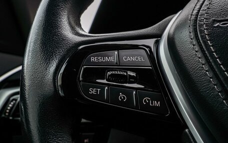 BMW 5 серия, 2021 год, 4 545 000 рублей, 18 фотография