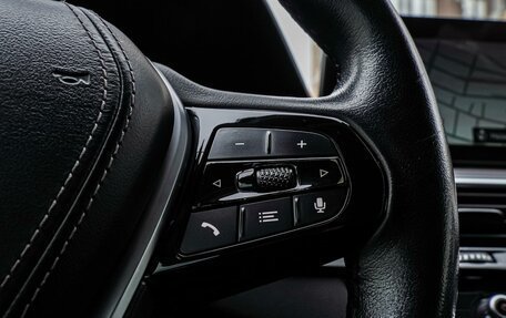 BMW 5 серия, 2021 год, 4 545 000 рублей, 20 фотография