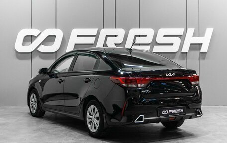 KIA Rio IV, 2021 год, 1 579 000 рублей, 2 фотография