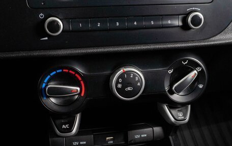 KIA Rio IV, 2021 год, 1 579 000 рублей, 16 фотография