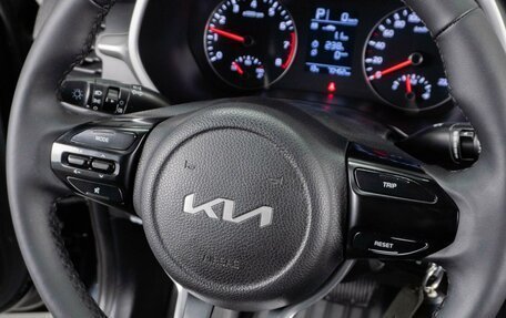 KIA Rio IV, 2021 год, 1 579 000 рублей, 12 фотография