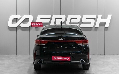 KIA Rio IV, 2021 год, 1 579 000 рублей, 4 фотография