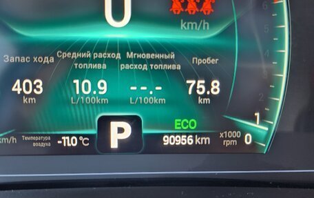 Chery Tiggo 7 Pro, 2022 год, 1 530 000 рублей, 12 фотография