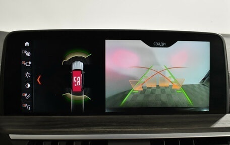 BMW X3, 2017 год, 2 845 000 рублей, 14 фотография