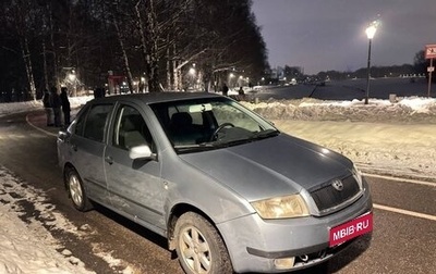 Skoda Fabia I, 2002 год, 370 000 рублей, 1 фотография