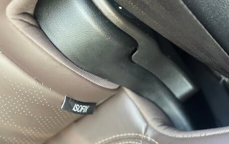 Chery Tiggo 8 Pro, 2022 год, 1 950 000 рублей, 12 фотография