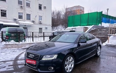 Audi A5, 2010 год, 1 350 000 рублей, 1 фотография