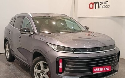 CheryExeed TXL, 2023 год, 2 649 000 рублей, 1 фотография
