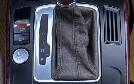 Audi A5, 2010 год, 1 350 000 рублей, 17 фотография