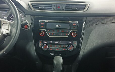 Nissan X-Trail, 2018 год, 1 949 000 рублей, 15 фотография