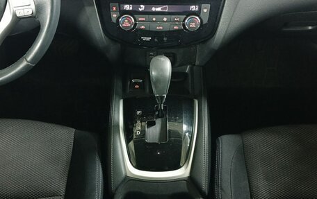 Nissan X-Trail, 2018 год, 1 949 000 рублей, 16 фотография