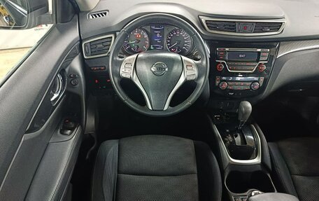 Nissan X-Trail, 2018 год, 1 949 000 рублей, 11 фотография