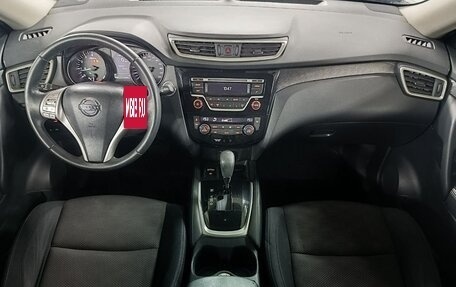 Nissan X-Trail, 2018 год, 1 949 000 рублей, 9 фотография