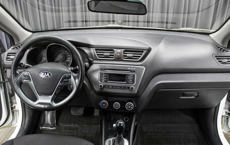 KIA Rio III рестайлинг, 2017 год, 998 000 рублей, 14 фотография