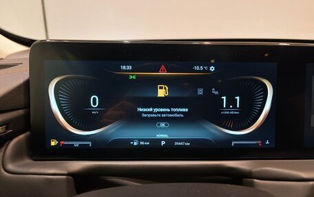 CheryExeed TXL, 2023 год, 2 649 000 рублей, 14 фотография