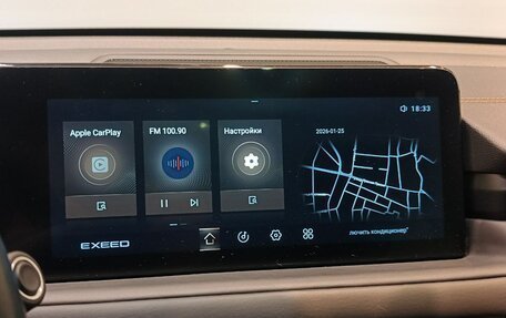 CheryExeed TXL, 2023 год, 2 649 000 рублей, 16 фотография