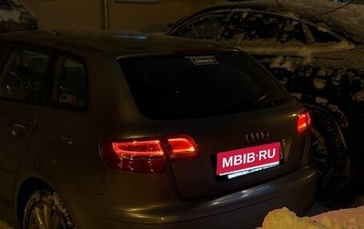 Audi A3, 2007 год, 750 000 рублей, 1 фотография