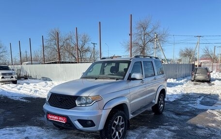 ЛуАЗ Patriot, 2019 год, 1 250 000 рублей, 1 фотография