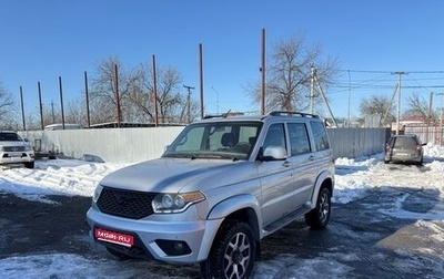 ЛуАЗ Patriot, 2019 год, 1 250 000 рублей, 1 фотография