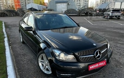 Mercedes-Benz C-Класс, 2011 год, 1 400 000 рублей, 1 фотография