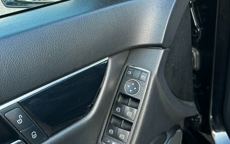 Mercedes-Benz C-Класс, 2011 год, 1 400 000 рублей, 18 фотография