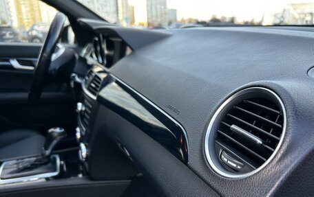 Mercedes-Benz C-Класс, 2011 год, 1 400 000 рублей, 23 фотография