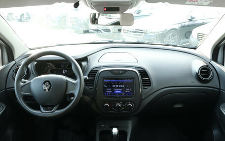 Renault Kaptur I рестайлинг, 2018 год, 1 400 000 рублей, 12 фотография